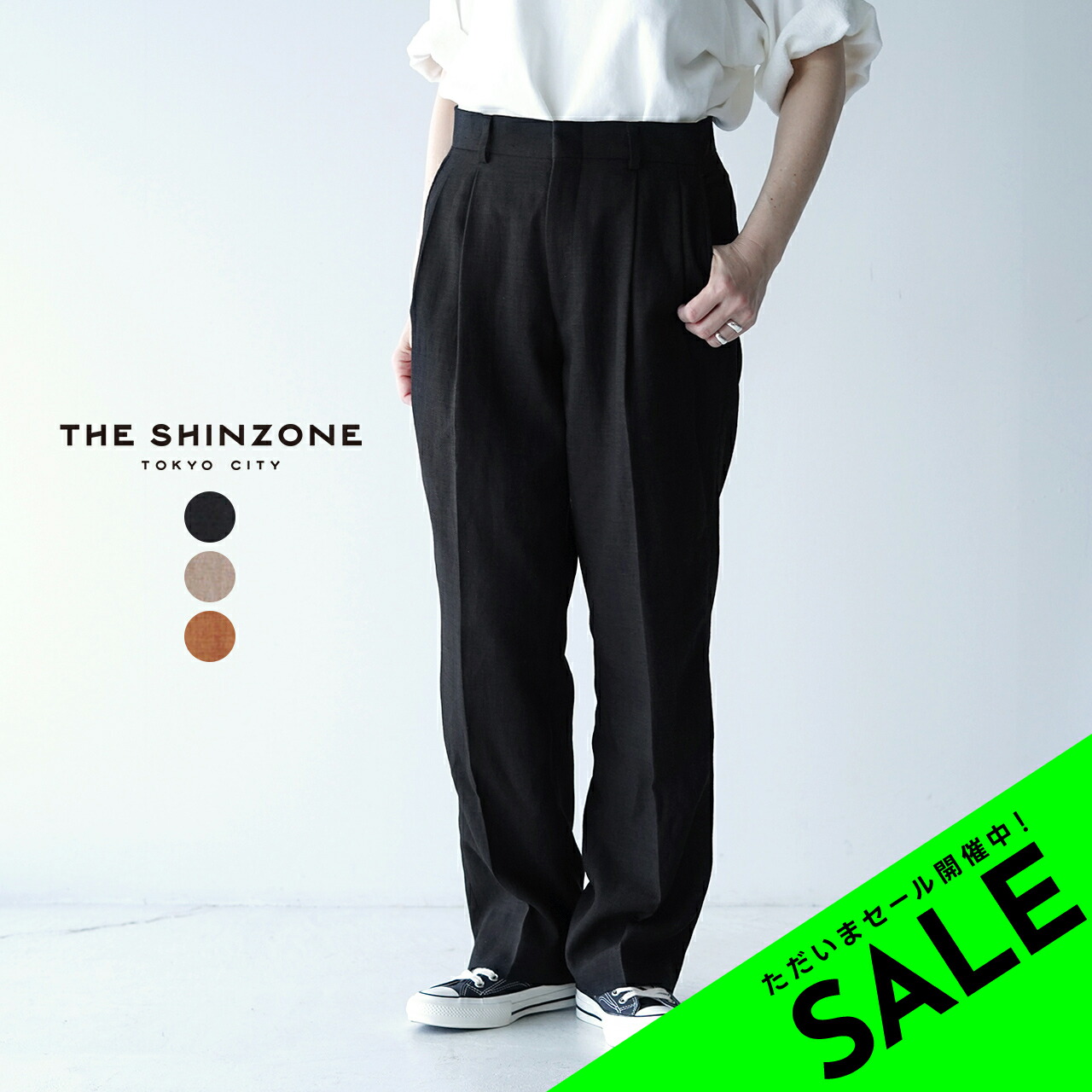 【楽天市場】【SALE！40%OFF】シンゾーン THE SHINZONE