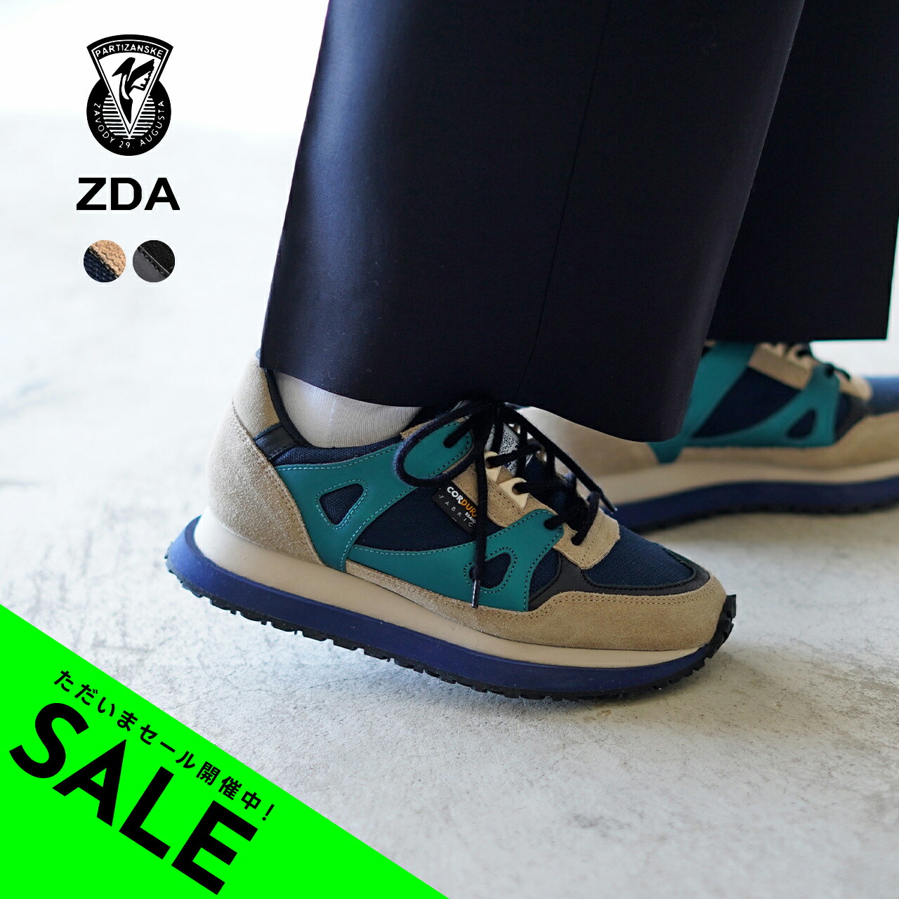 【楽天市場】【SALE！40%OFF】ゼットディーエー ZDA