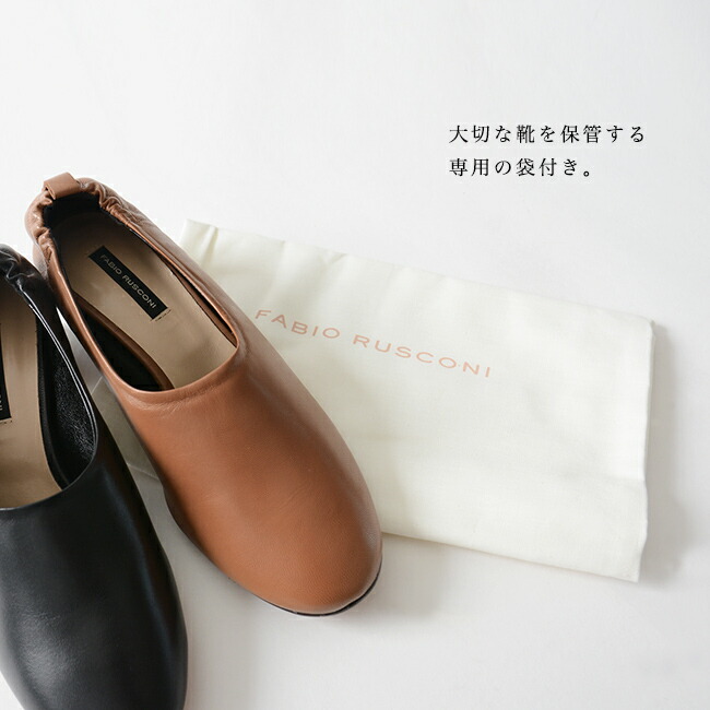 【ポイント最大37倍】【アウトレット】【SALE!30%OFF】FABIO RUSCONI ファビオルスコーニ ラウンドトゥ ローヒール シューズ パンプス ・4036#1113【セール】【返品交換不可】【SALE】 【ポイント最大37倍】【アウトレット】【SALE!30%OFF】FABIO RUSCONI ファビオルスコーニ ラウンドトゥ ローヒール シューズ パンプス ・4036#1113【セール】【返品交換不可】【SALE】