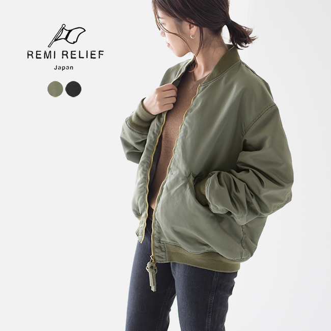 L´Appartement DEUXIEME CLASSE - 美品✨REMI RELIEF Nylon Zip Up