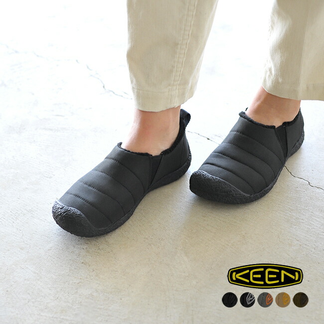 keen howser ii slippers