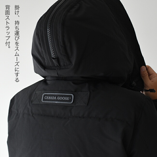 canada goose wedgemount