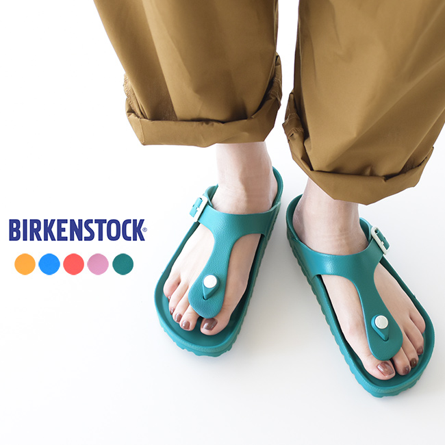 birkenstock gizeh eva turquoise