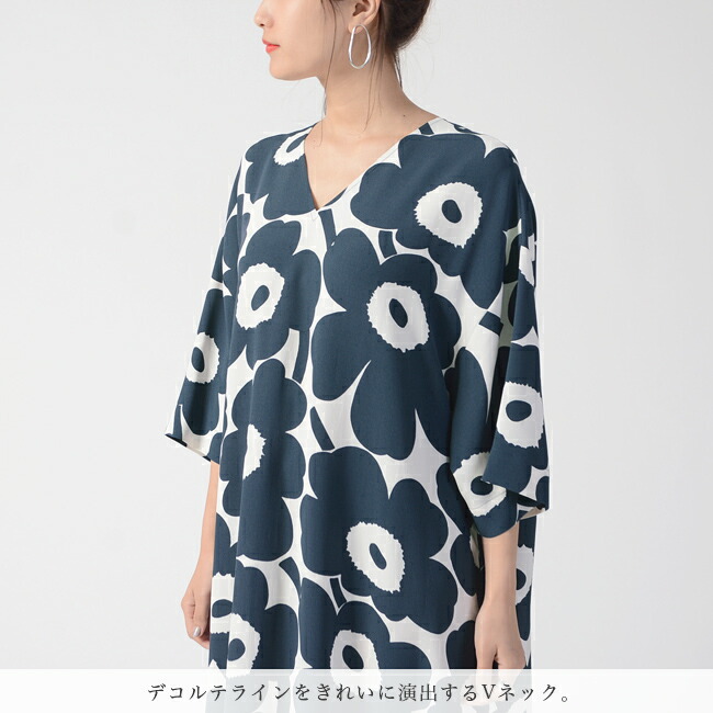 変更OK marimekko マリメッコ 半袖 チュニック ワンピース - 通販