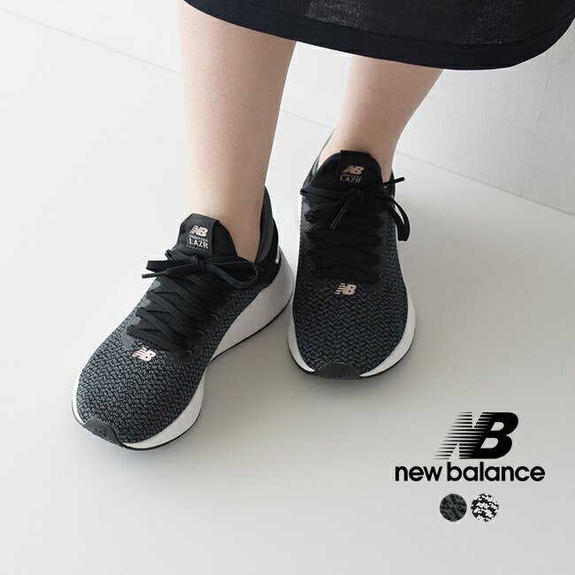 new balance lazr