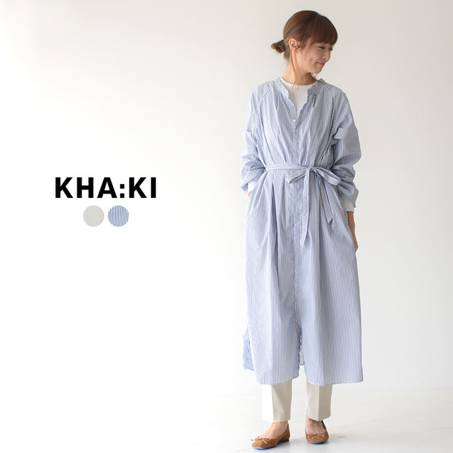 人気ブランドを ワンピース シャツ ワイドシルエット スタンドカラー Dress Shirt Smock ドレス シャツ スモック Kha Ki Sale Off カーキ ワンピース 0721 送料無料 セール 返品交換不可 Sale Mil sop94 ワンピース レディース ロング丈 膝下丈