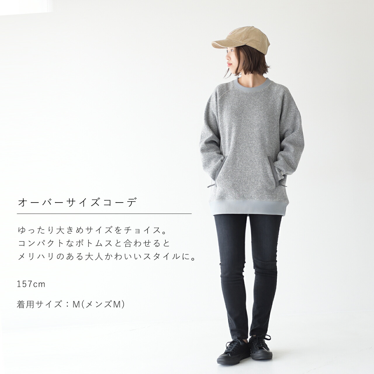 マウンテンイクイップメント Equipment Mountain Knit 雑誌掲載 Sweater ニット セーター ラグランスリーブ Mountain フリース プリット Fleece クルーネック スウェット トレーナー プルオーバー レディース メンズ 秋冬 トップス 送料無料 0915 Crouka
