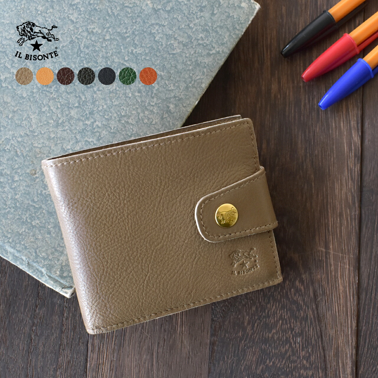 楽天市場 イルビゾンテ Il Bisonte 財布 ウォレット ショートウォレット メンズ 21春夏 2つ折り コンパクト レザー スナップボタン レザー 全8色 3 送料無料 0408 Crouka Lr クローカ エルアール