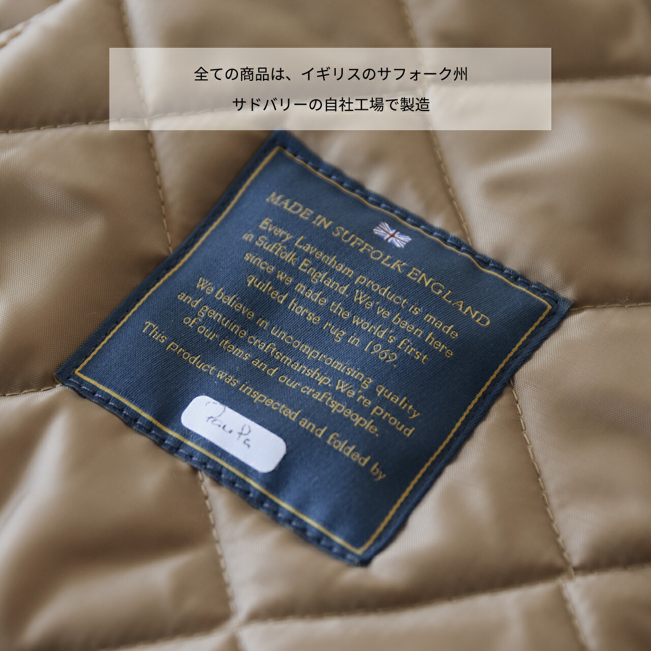 秋冬 ノーカラー ベージュ ラベンハム Collarless Lavenham 1004 Crouka クローカラベンハム 送料無料 Lavenham キルティング キルティング ラベンハム カラーレス グリーン ブラック Gilet ベスト Lavenham ジレ 無地 撥水素材を使用したとても軽い着心地の