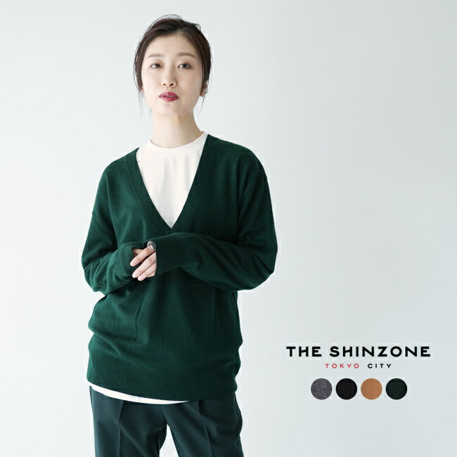 楽天市場 シンゾーン Vネック ニットセーター 長袖tシャツ セット レディース 秋冬 2着セット 無地 長袖 全4色 amsni72 The Shinzone Busy Knit 送料無料 1009 Crouka クローカ