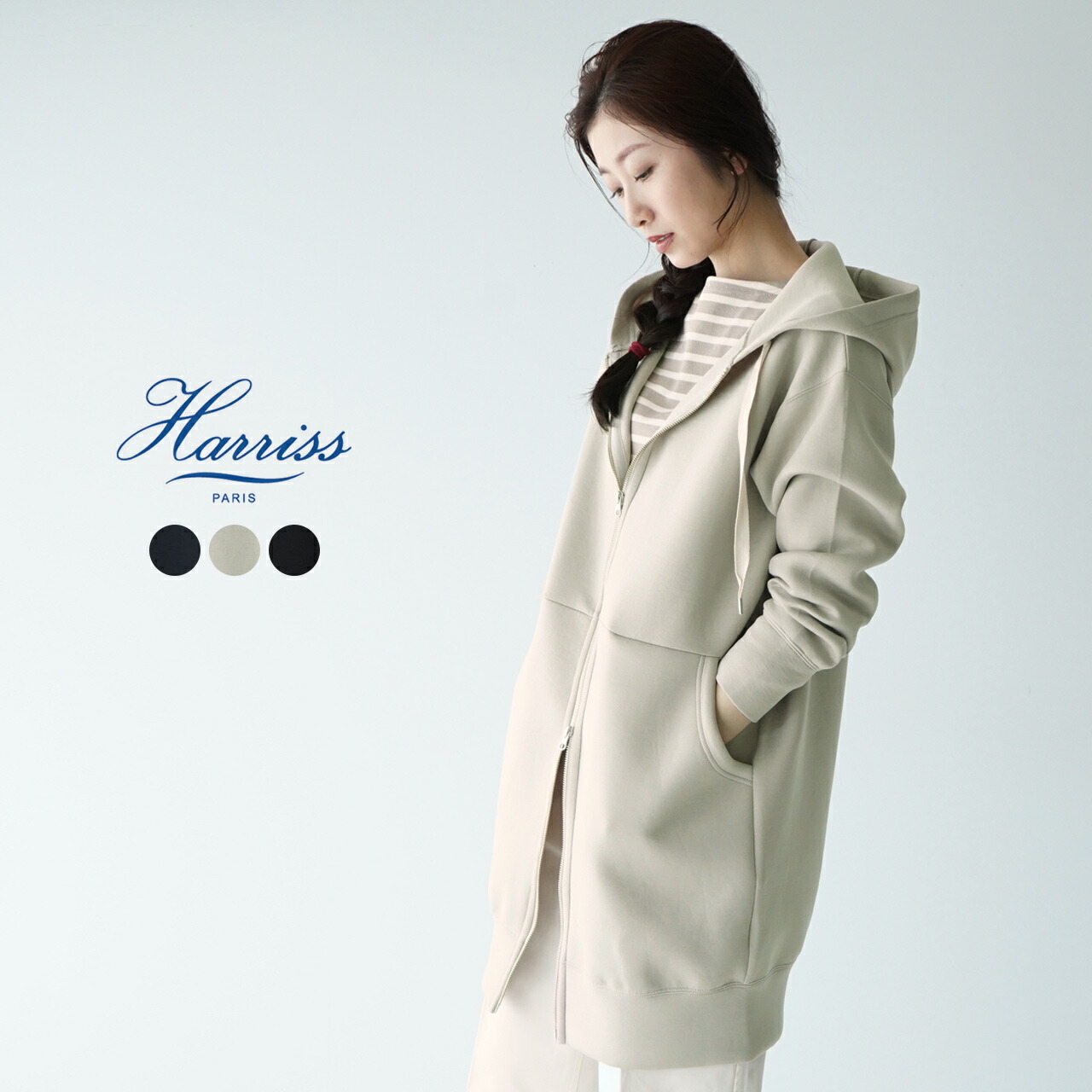 楽天市場 ハリス ロング パーカー レディース 秋冬 ジップアップ 無地 フード付き Fk2 Harriss 送料無料 1026 Crouka クローカ