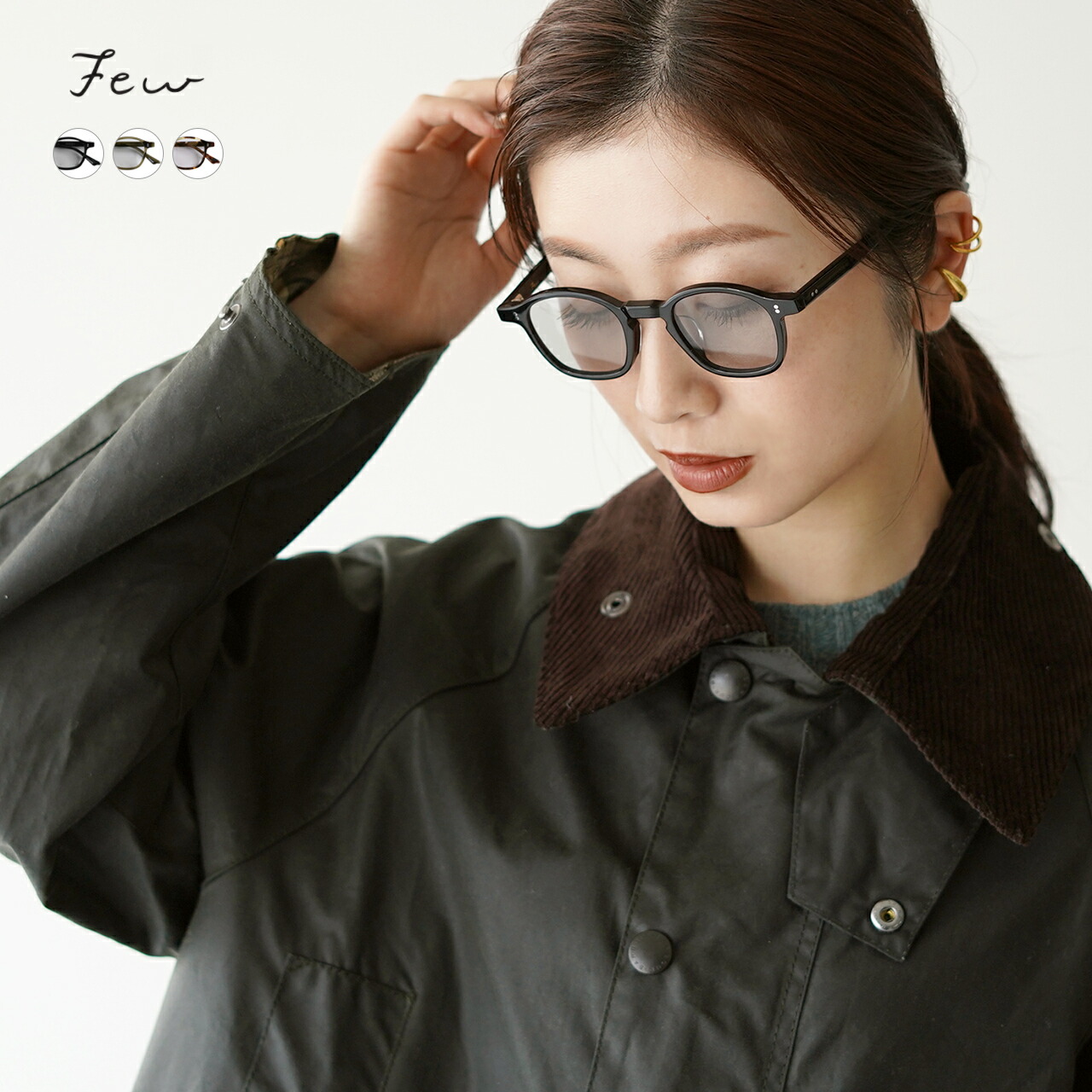 値引 フューバイニュー 眼鏡 伊達メガネ サングラス レディース 秋冬 フルフレーム ウェリントン型 色付きレンズ入り ブラック ブラウン グリーン F1 Few By New 1125 日本全国送料無料 Www Nripost Com