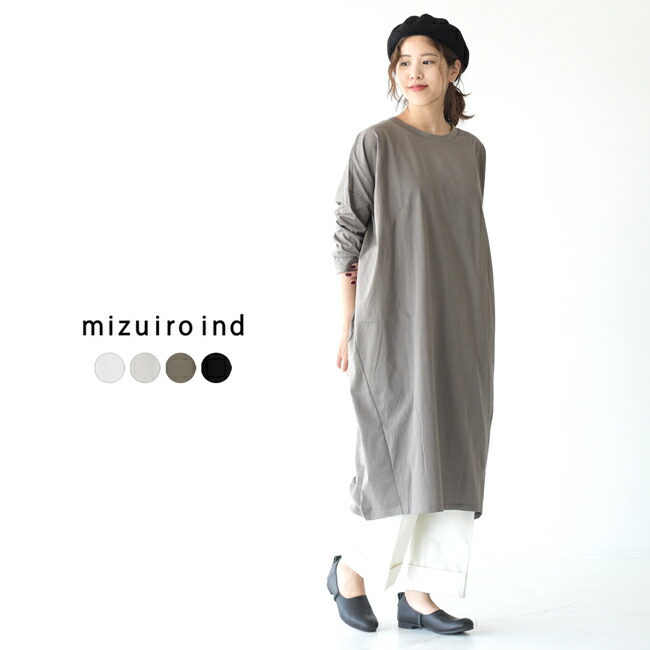 美しい ミズイロインド Mizuiro Ind コクーンシルエット クルーネック ワイド ワンピース 長袖 膝下丈 ロング丈 レディース 春夏 ワンピース 1 0326 Www Etechnologycr Com