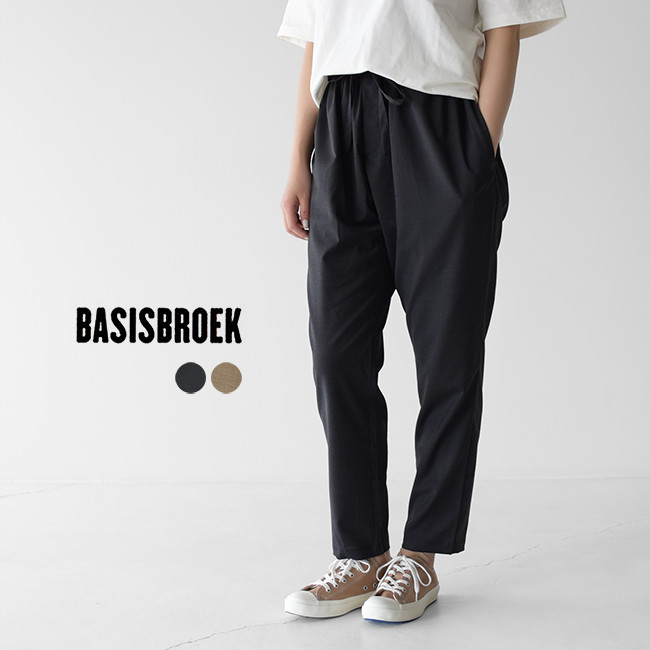 超人気 バーシスブルックのパンツ スラックス Reem Design Com