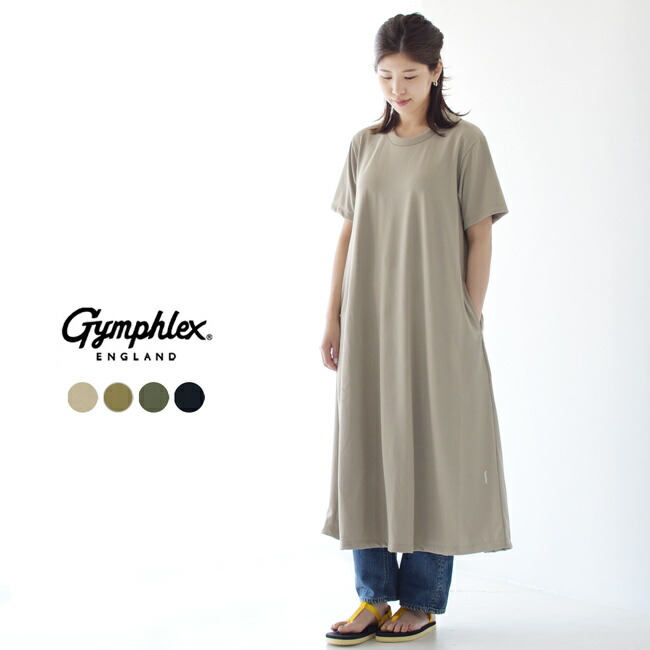 楽天市場 ジムフレックス Gymphlex ポリコット ジャージー クルーネック 半袖 プルオーバー ロング丈 ワンピース ワンピ レディース ワンピース J 1413 0421 送料無料 Crouka クローカ