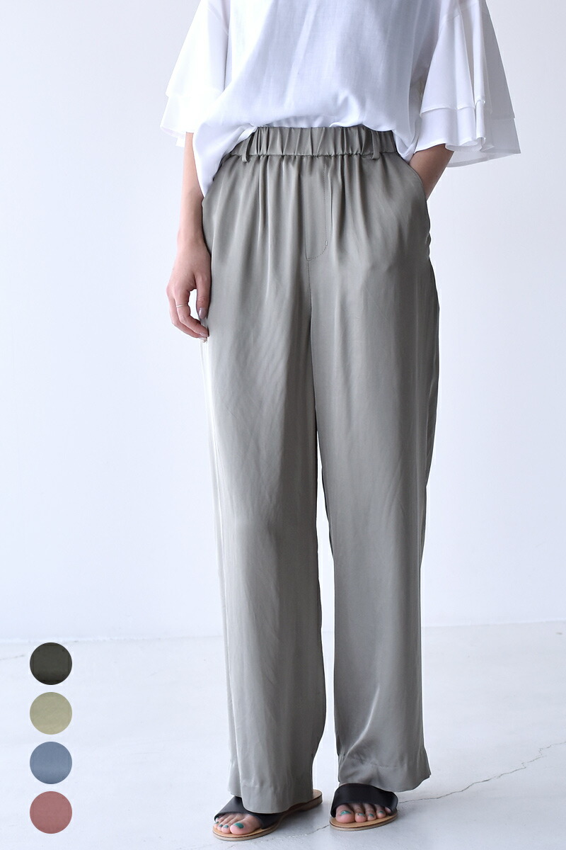 楽天市場 ポイント10倍 ヤンガニー Yangany ワイドシルエット リラックス イージーパンツ ワイドパンツ レディース 春夏 ボトムス F 51 送料無料 0522 Crouka クローカ