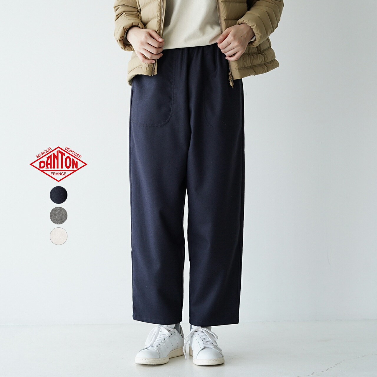 楽天市場 ダントン レディース Danton ウールフランネル イージーパンツ レディース 2021秋冬 テーパード クロップド丈 無地 ネイビー グレー ベージュ Jd 2540fdt 送料無料 0706 Crouka クローカ