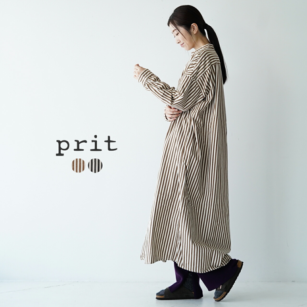 オンライン限定商品 新品タグ付 Prit プリット シャツワンピース ベージュ フリーサイズ その他 Alrc Asia