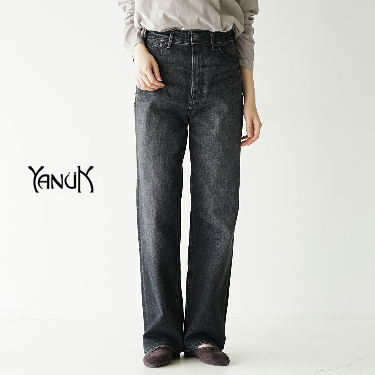 YANUK ヤヌーク ボーイズストレートデニムパンツ LEA (レア)