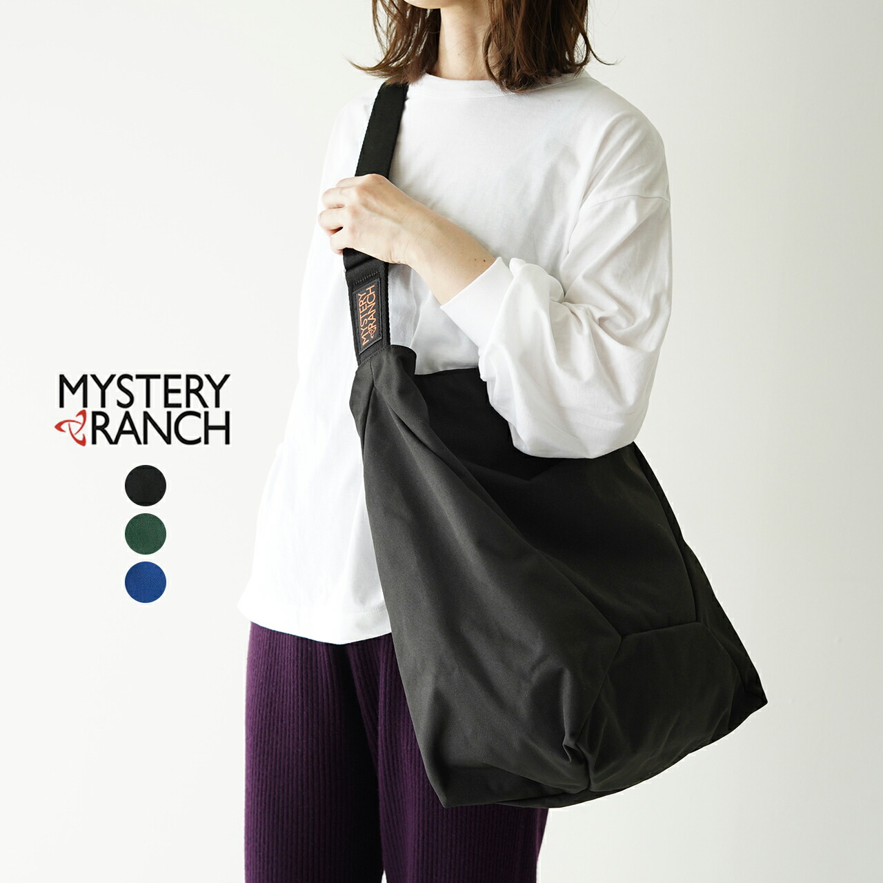 【楽天市場】【ポイント10倍】ミステリーランチ MYSTERY RANCH ビンドル BINDLE 20 21L 2wayバッグ トート