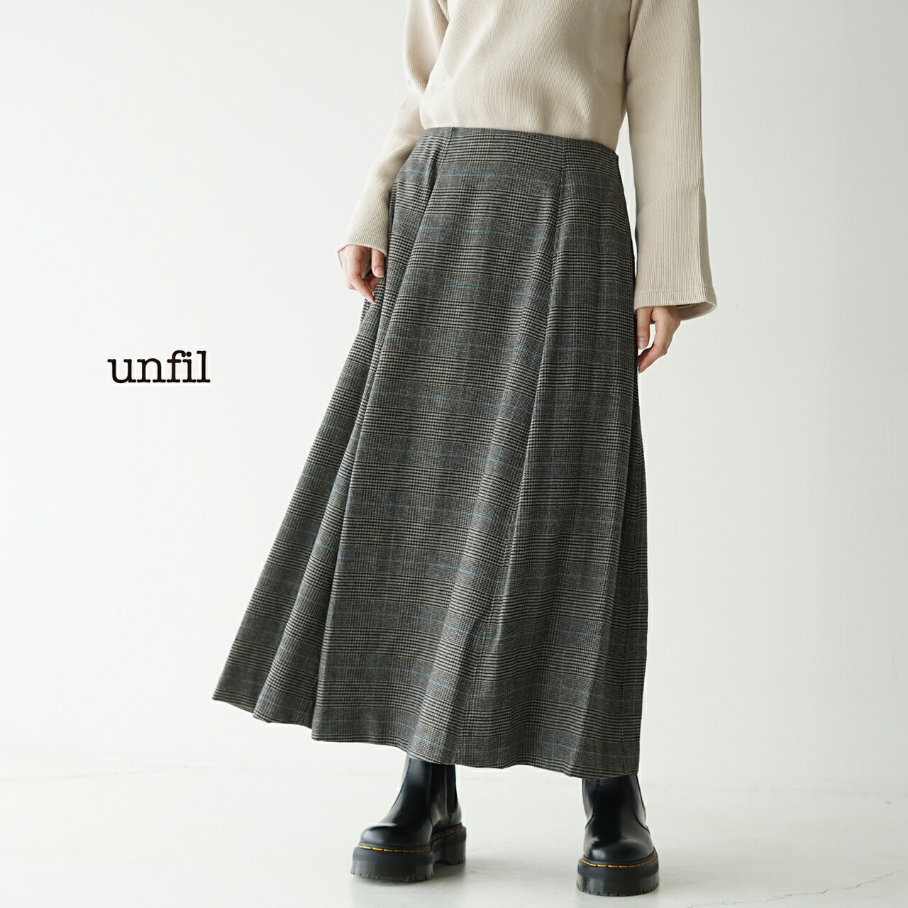 本店は大感謝祭セール アンフィル Unfil フランネル フランネル レディース Wofl Uw122 Skirt ガーリーな雰囲気纏う 大人のフレアスカート フレアスカート ラム ロング丈 裏地付き アンフィル Unfil ジロン 2021秋冬 チェック 日本製 Wofl Uw122 Geelong Lambs