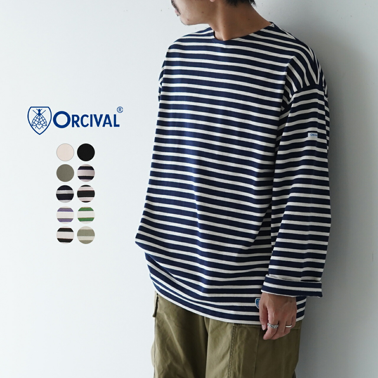 楽天市場 オーシバル オーチバル Orcival バスクシャツ オーバーサイズ ボーダー カットソー オーチバル 長袖 Tシャツ ワイドシルエット メンズ 21秋冬 B241 送料無料 1005 Crouka Lr クローカ エルアール