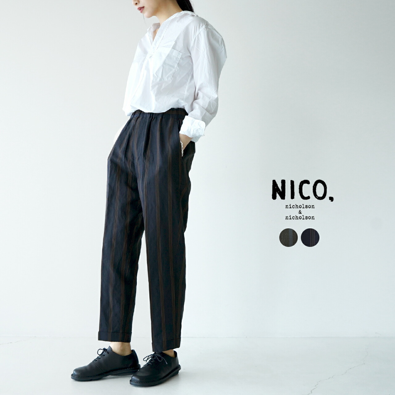 最新エルメス ニコ ニコルソンアンドニコルソン イージーパンツ レディース 21春夏 センタープレス ストライプ テーパード チャコール ネイビー Nico Nicholson Nicholson Bucchus 送料無料 予約商品 1210 全国組立設置無料