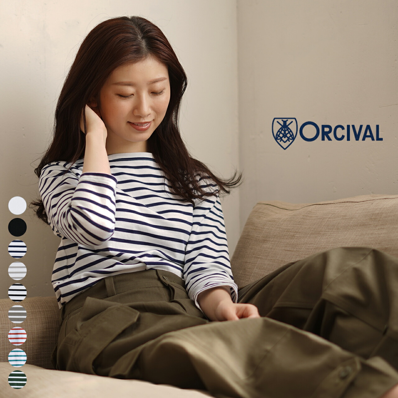 カットソー オーチバル Orcival 無地 送料無料 Orcival オーチバル 七分袖 Rc 9224 Rc 9224 オーシバル オーチバル 21春夏 ボーダー オーシバル ボートネック 21春夏 0211 Crouka クローカ インナーとしても活躍する七分袖ボートネックカットソー レディース T