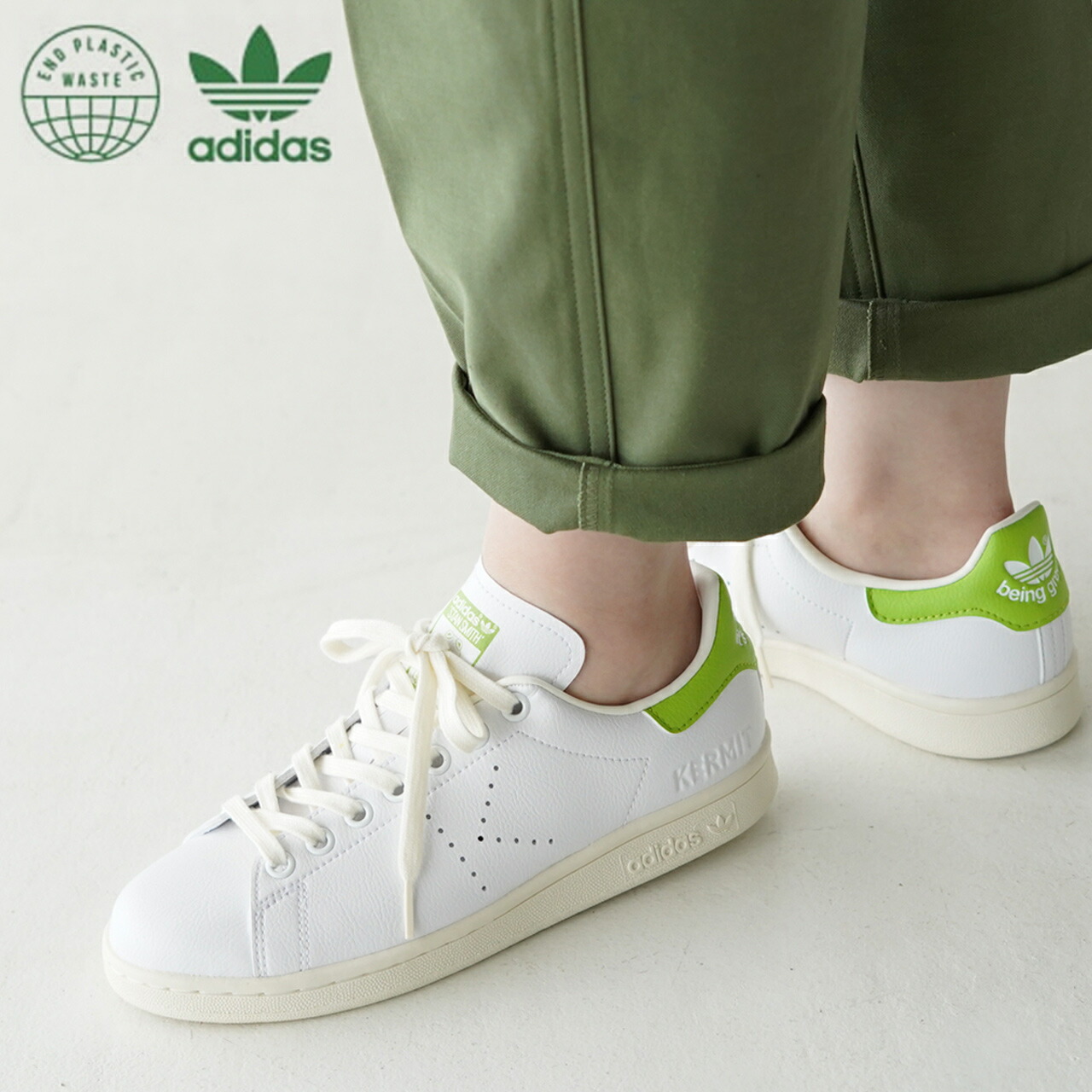 Sale 公式 関税送料込 Adidas Disney スタンスミス Kermit スニーカー 信頼 Treehouseonline Co Za