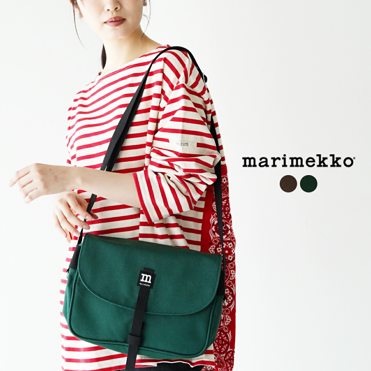 ポイント10倍 マリメッコ 普段使いに丁度いい 日本限定色のショルダーバッグ 日本限定 送料無料 6 マリメッコ ショルダーバッグ Marimekko 2 Magneettilaukku 21春夏 Marimekko レディース バッグ 鞄 コットン キャンバス ダーク