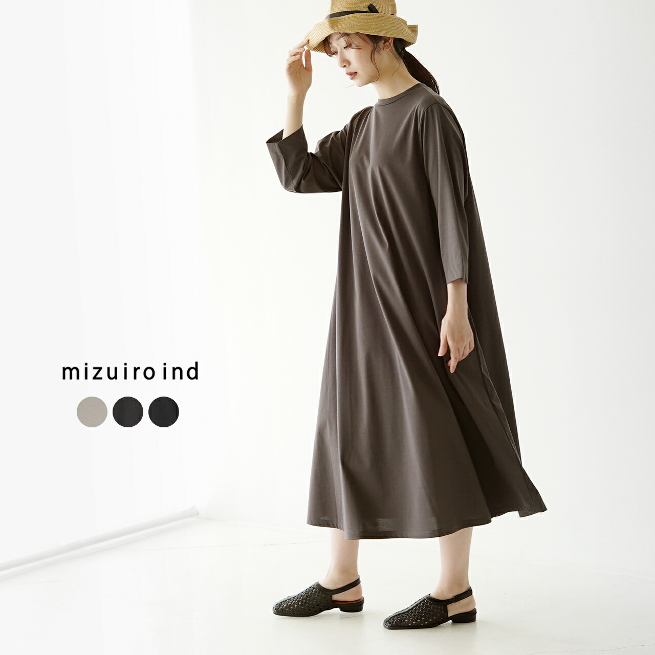 Mizuiro ミズイロインド ミズイロインド ワンピース デイリーに着たい ロング レディース ワンピ ミズイロインド Mizuiro Aライン Aライン 21春夏 グレー シルクタッチのaラインワンピース Ind クルーネック 7分袖 チャコール ブラック 1 A Line Long One Piece Mizuiro ミズイロインド ミズイロインド ワンピース デイリーに着たい ロング レディース ワンピ ミズイロインド Mizuiro Aライン Aライン 21春夏 グレー シルクタッチのaラインワンピース Ind クルーネック 7分袖 チャコール ブラック 1 A Line Long One Piece