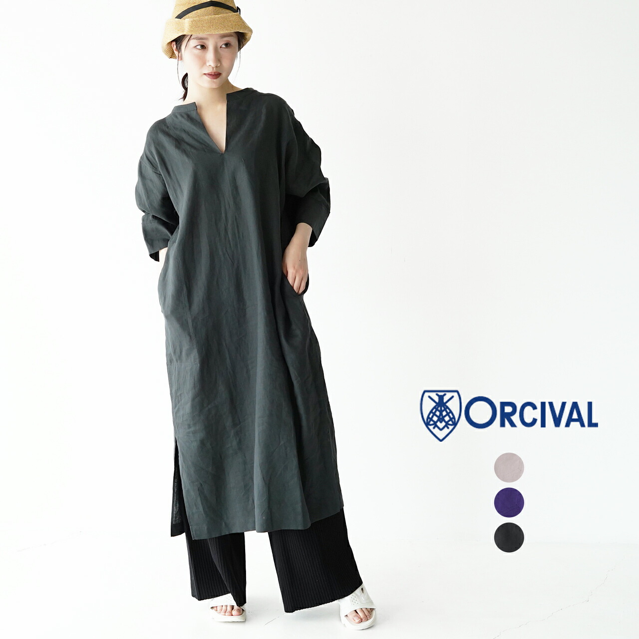 楽天市場 オーシバル オーチバル ワンピース レディース Orcival カフタン リネン ワイド 長袖 ロング 無地 リラックス ナチュラル ベージュ パープル チャコール フリーサイズ Rc3796ylf 0414 Crouka クローカ