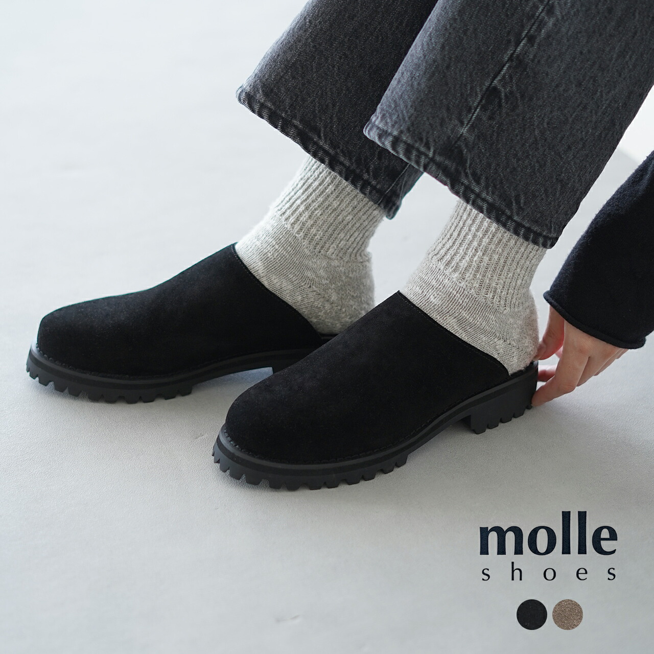 モールシューズ molle shoes トレック ミュール サンダル TREK MULE スエードレザー スリッポン レディース メンズ 2022秋冬 MLS210301-8 【送料無料】【予約商品】0630
