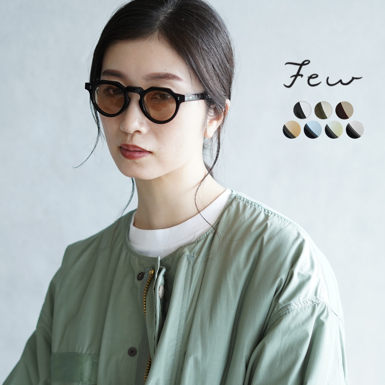 few. - 美品 Few by NEW.フューバイニューの+urbandrive.co.ke