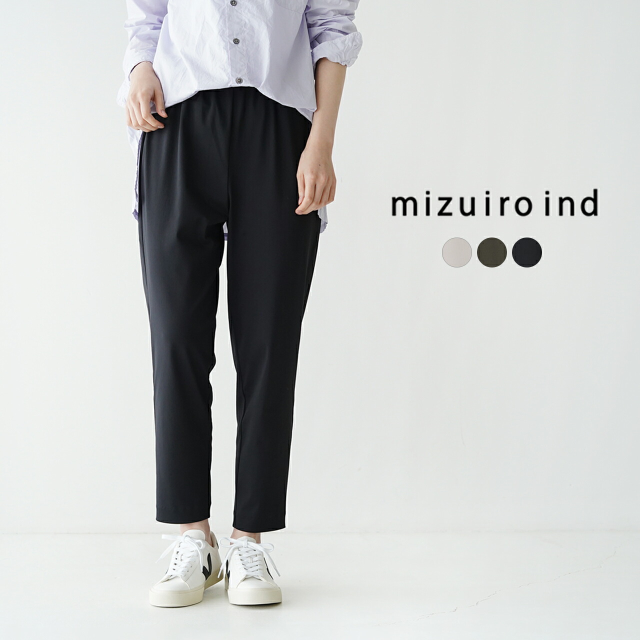 GINGER掲載商品】 ミズイロインド mizuiro ind ストレッチ レギンス stretch leggings レディース 2022秋冬  1-26819823 0825 orchidiapharma.com