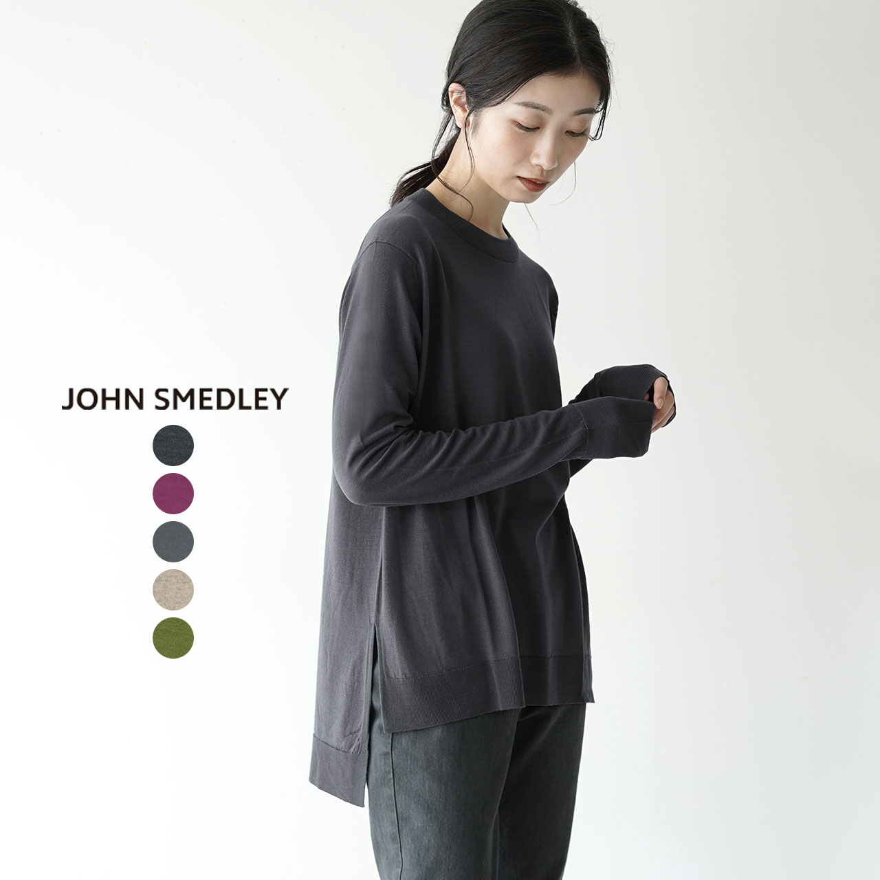 楽天市場】ジョンスメドレー JOHN SMEDLEY【日本限定】30G Vネック