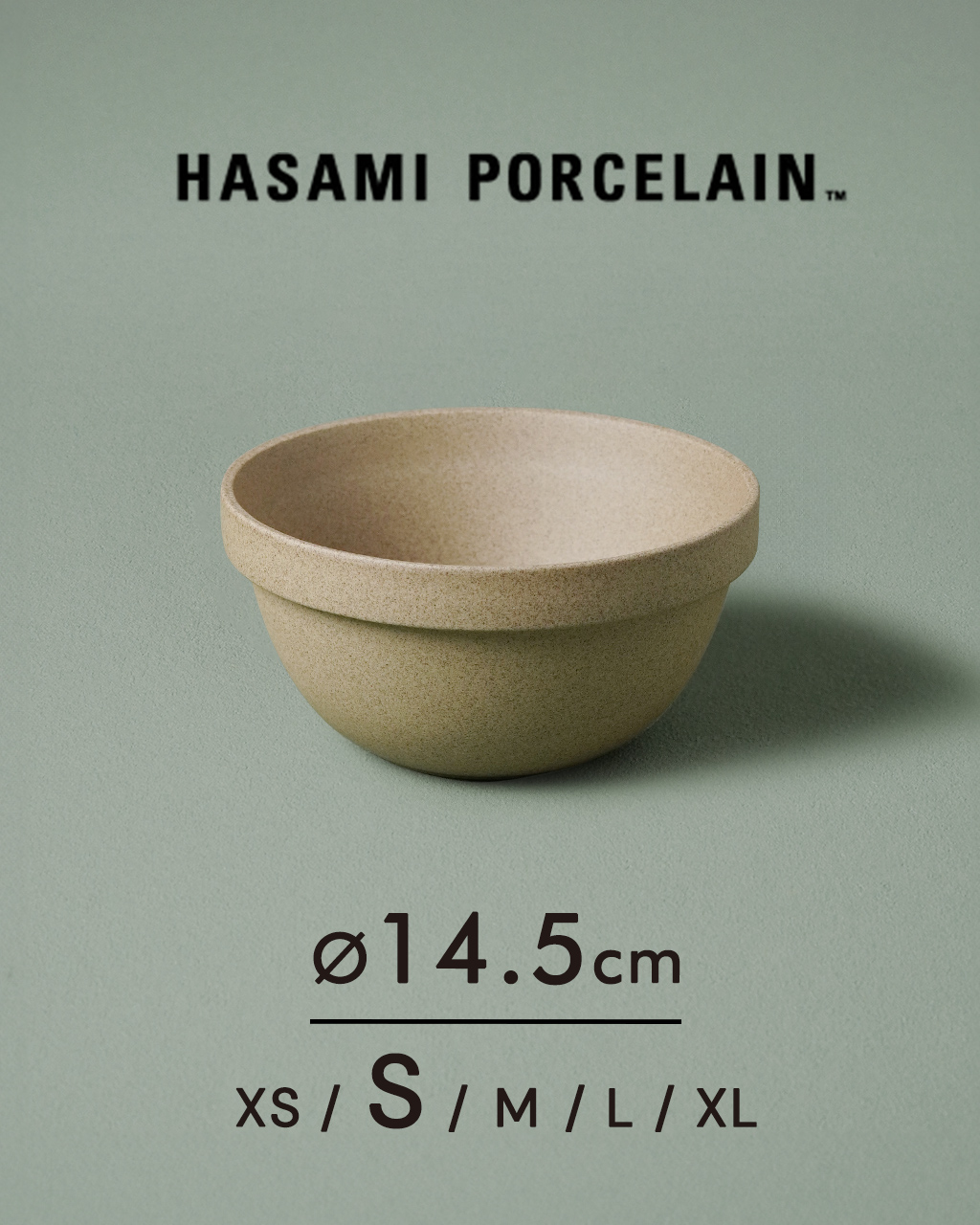 楽天市場】ハサミポーセリン HASAMI PORCELAIN ウッド 木 トレイ 平皿