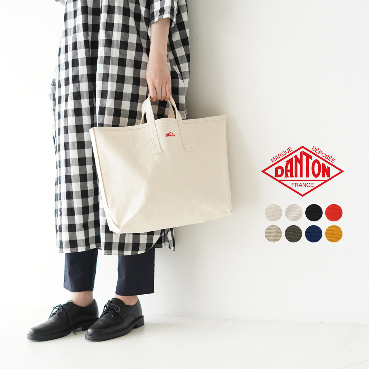 楽天市場】ダントン DANTON キャンバス トートバッグ CANVAS TOTE BAG