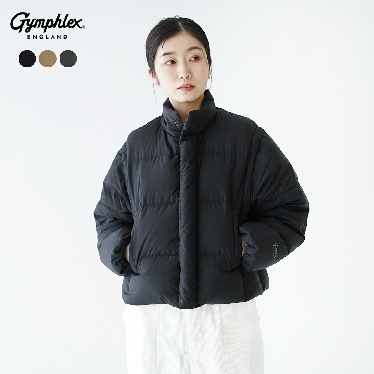 ジムフレックス Gymphlex 2ウェイ スタンドカラー ダウンジャケット ショート