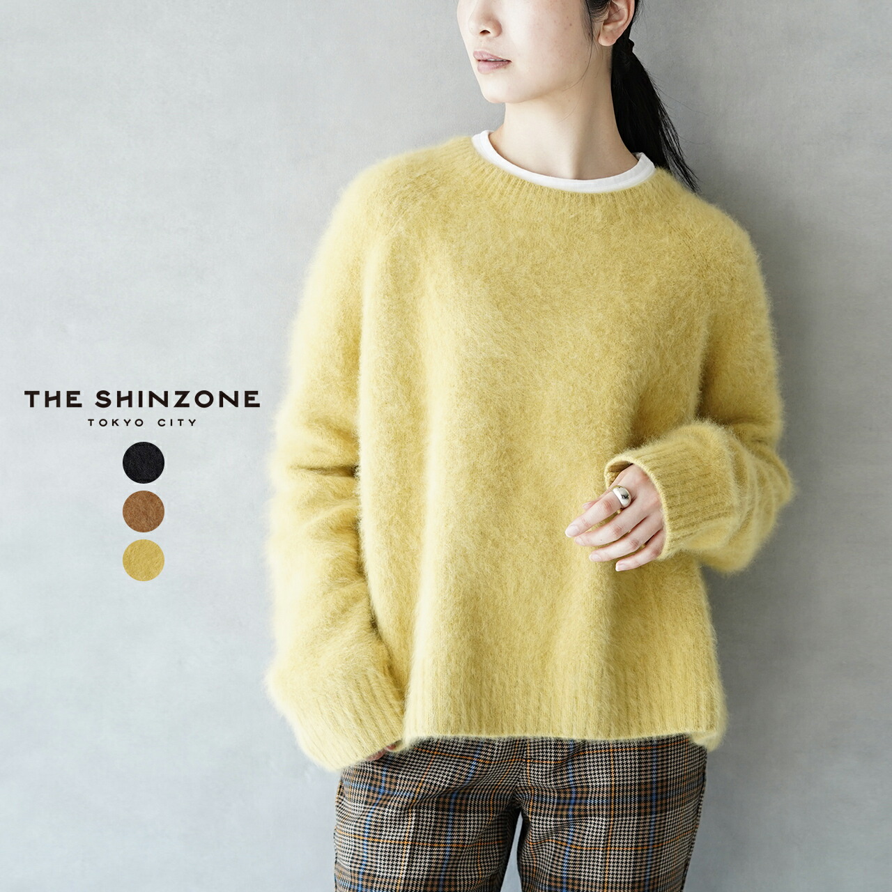 シンゾーン The Shinzone セーター フラフィーニットプルオーバー