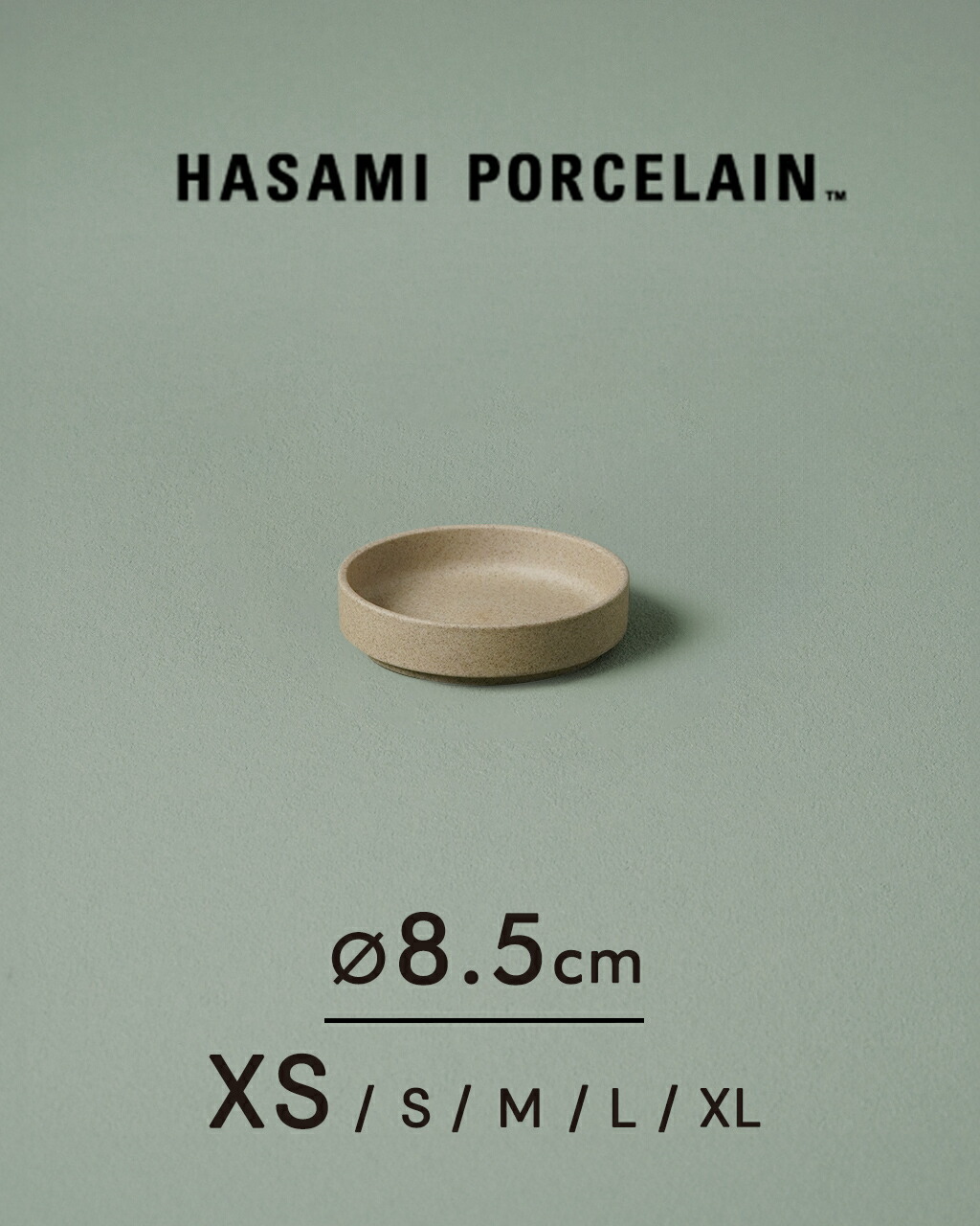 楽天市場】ハサミポーセリン HASAMI PORCELAIN タンブラー TUMBLER