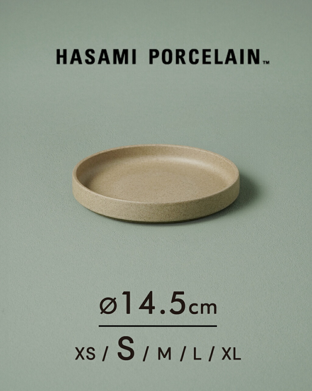 hasam-hp002_c.jpg
