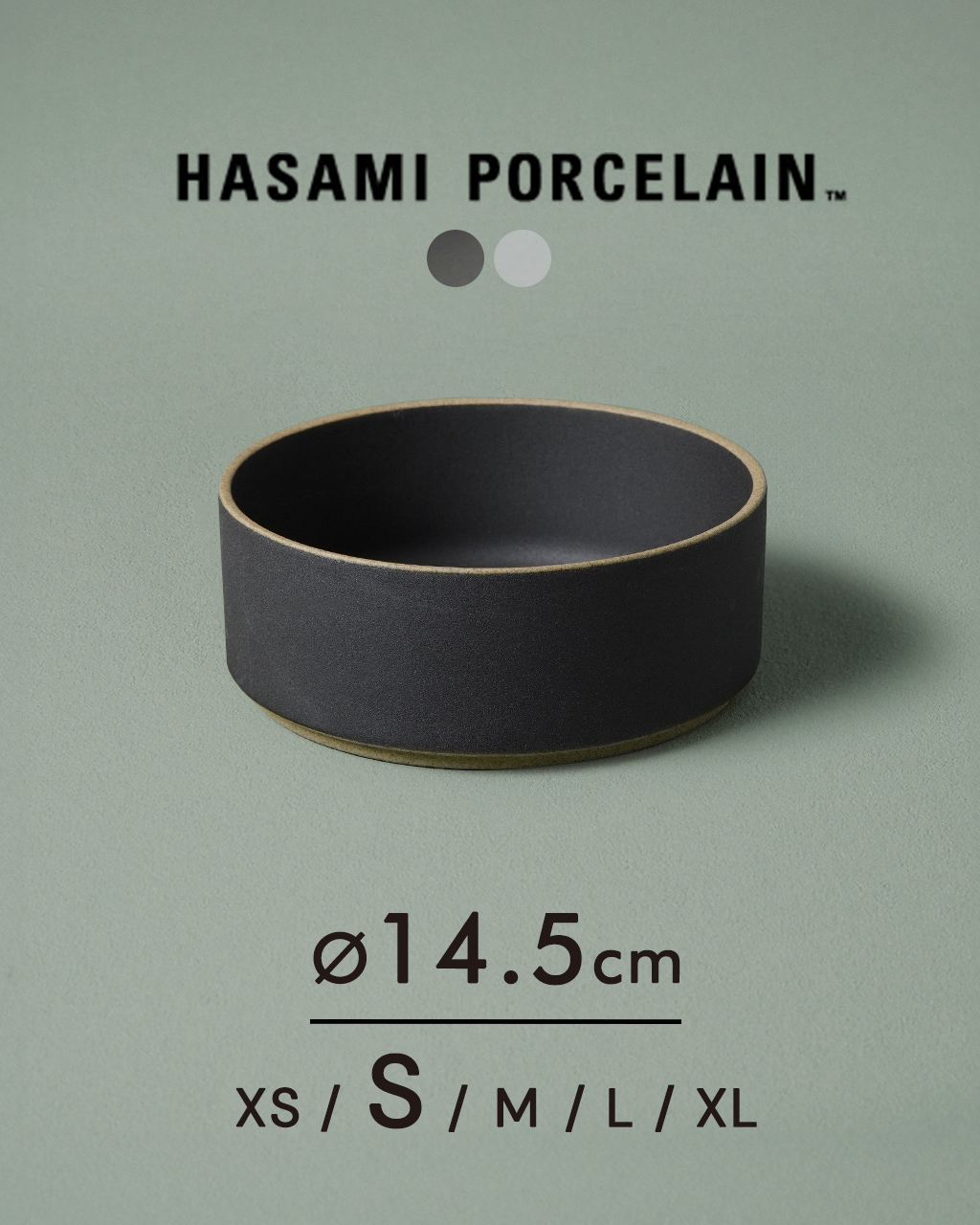 楽天市場】ハサミポーセリン HASAMI PORCELAIN ウッド 木 トレイ 平皿