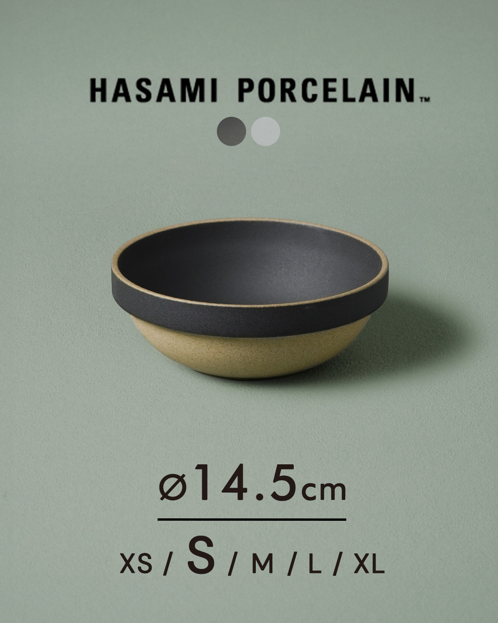 楽天市場】ハサミポーセリン HASAMI PORCELAIN 波佐見焼き 平皿 取り皿