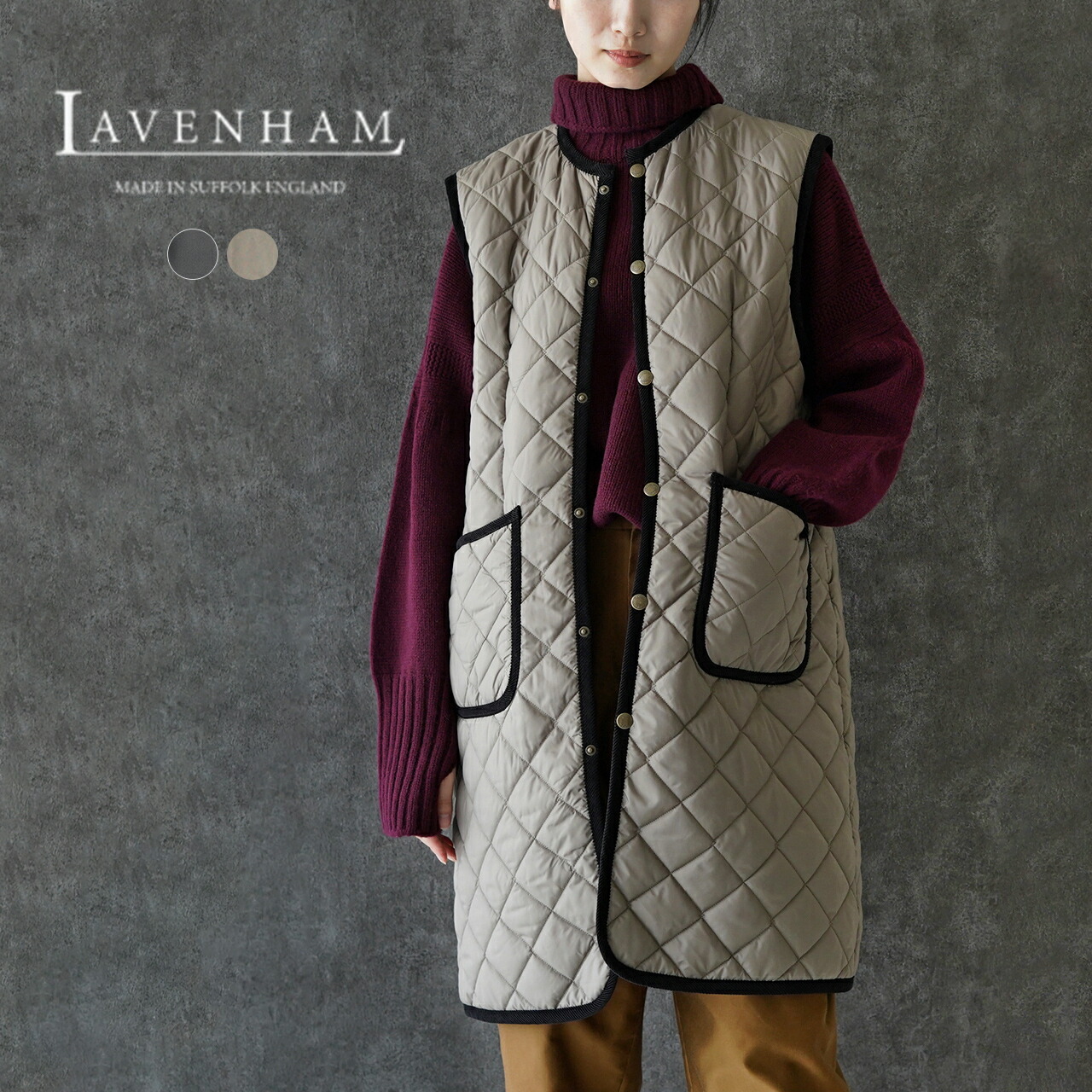 【楽天市場】ラベンハム LAVENHAM ロングライン クルーネック ジレ LONGLINE CREW NECK GILET キルティング