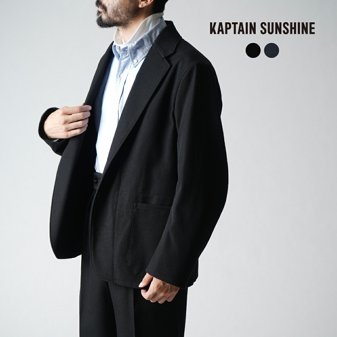 楽天市場】キャプテンサンシャイン KAPTAIN SUNSHINE ウォーカーコート