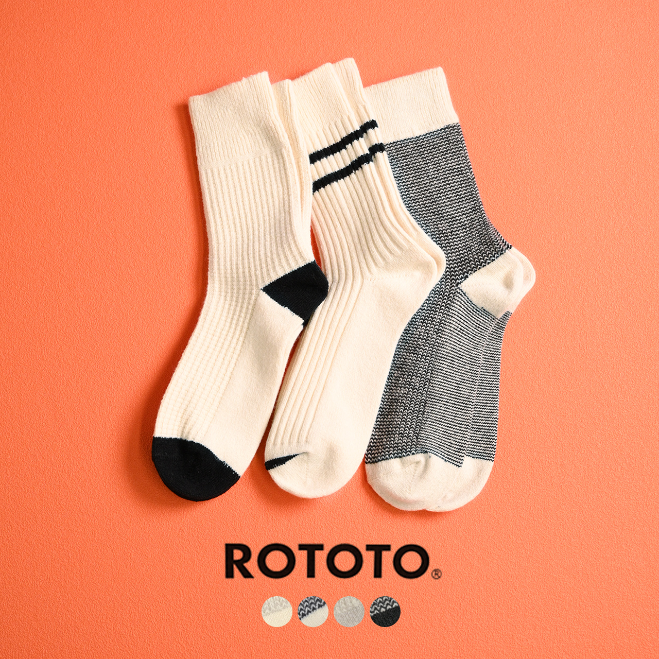 【新品】GALLERY DEPT白ソックス GALLERY DEPT. CLEAN SOCKS | WHITE