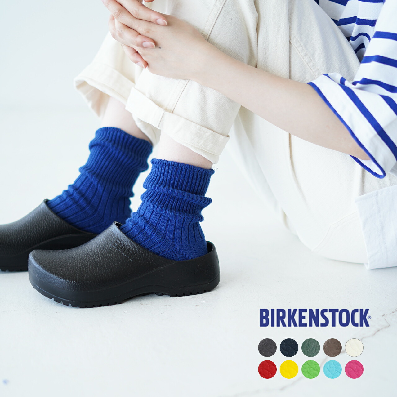 楽天市場】【SALE！30%OFF】ビルケンシュトック BIRKENSTOCK スーパー