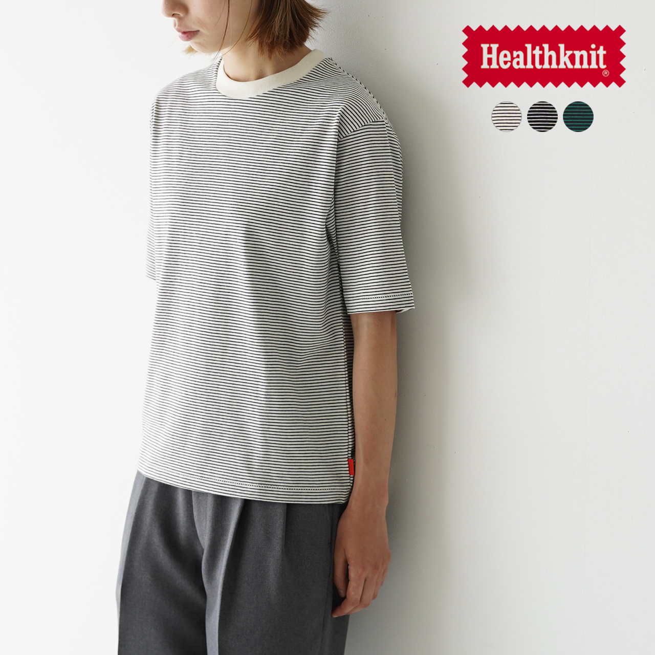 楽天市場】【SALE！30%OFF】ヘルスニット HEALTHKNIT ナローボーダー