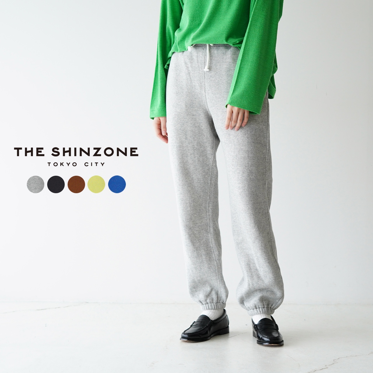 楽天市場】シンゾーン THE SHINZONE コモン スウェット パンツ COMMON